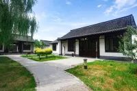 Xinyuan Yiyuan Hotel