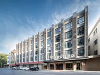 Coffetel • Coffetel Hotel (Dongguan Xiabafang Eyuzhou Cultural and Creative Park) Hotels near GuangDong ChuangXin KeJi ZhiYe XueYuan ZhanLanTing