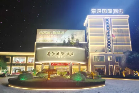 JAUNTYO INTERNATIONAL HOTEL