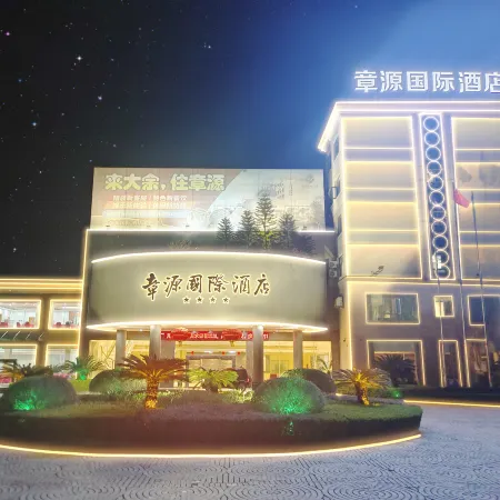 JAUNTYO INTERNATIONAL HOTEL