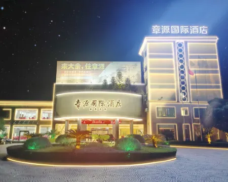 JAUNTYO INTERNATIONAL HOTEL Hotels in Dayu