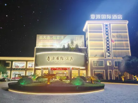 JAUNTYO INTERNATIONAL HOTEL Отели в г. Даю