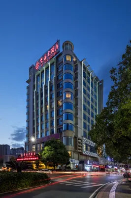 Zixin Hotel