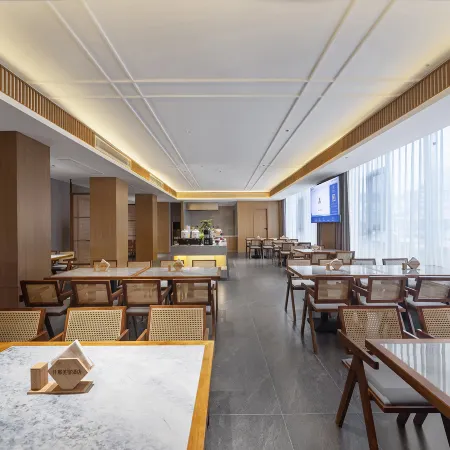 QIANNA HOTEL GLORIOUS(Luoyang Xinan Branch)