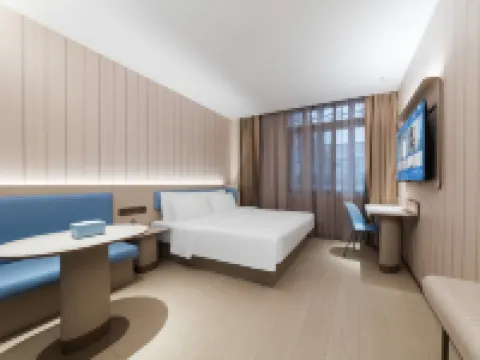 HanTing Hotel (Ganzhou Ningdu Zhoucheng Cultural Street) Hoteles en Condado de Ningdu