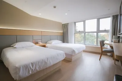 Xinrenren Hotel (Shanghai Daning International Zhabei Park Branch) Hotel in zona Zhabei Park