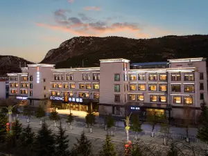 ECHENG Hotel (Shangri-La Dukezong Ancient City Songrong Yuanqu)