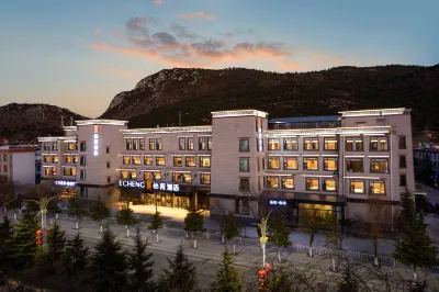 ECHENG Hotel (Shangri-La Dukezong Ancient City Songrong Yuanqu) Hotels in Shangri-La