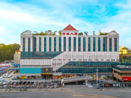 City Fashion Hotel (Shenzhen Longhua Guanlan Subway Station)