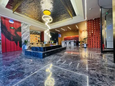 Qianmengyuan Smart Hotel Отели в г. Чжоучжи