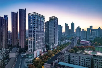 JI Hotel (Wuhan Hankou Tongji Medical College Aviation Road Branch) Hotels in Wuhan