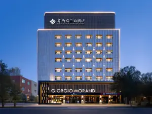George Morandi Hotel (Qiyi Jiangyuan Shopping Mall, Urumqi South Railway Station Branch)