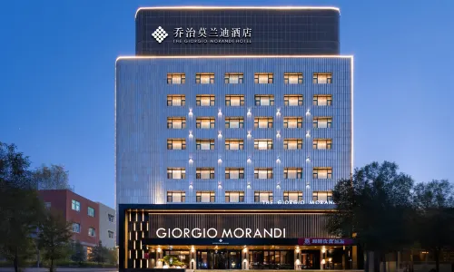 George Morandi Hotel (Qiyi Jiangyuan Shopping Mall, Urumqi South Railway Station Branch)