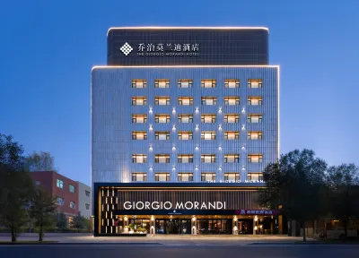 Giorgio Morandi Hotel (Urumqi South Railway Station, Hetian Second Street Branch) 링관샹 미식거리 주변 호텔