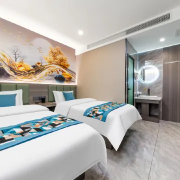 Park Hyatt Hotel (Harbin Xi Station Hexi Wanda Plaza) Отели рядом с достопримечательностью «Народная больница в Даули, Харбин»