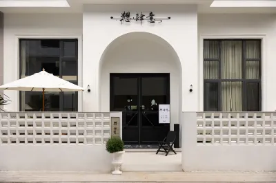 Xianju wants to stay indiscriminately Hotels near Xianju Jingxing Cliff Scenic Spot & Historical Site