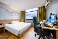 아이 이스포츠 호텔 (상하이 장촨로 지하철역) 민항공원 주변 호텔