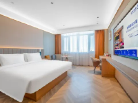 星程酒店(阿拉善盟額濟納旗策克店) 額濟納旗酒店