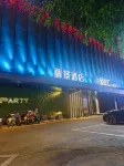 Jinsong Lijing Hotel - bar
