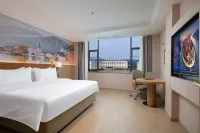 Vienna Hotel Yueyang Zhonghua Giant Panda Garden Branch