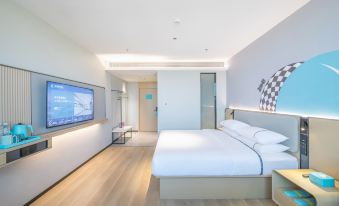 City Comfort Inn Hotel (Hengyang Nanyue Airport)