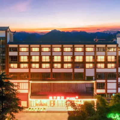 桔子酒店(張家界國家森林公園店) 鄰近寶峯湖景區的酒店