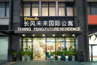 Changfeng Future Apartment Hotel