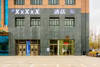 XXXXX Hotel (Yinchuan Haibao Park) Hotels in Haibao Park Amusement Park/Minzu North Street