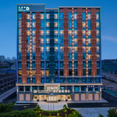 Jinjiang Metropolo Hotel  Shiqiao Panyu Guangzhou Hotels in Guangzhou