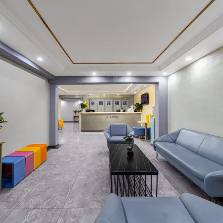 7Days Inn Hotel (Guiyang North Railway Station)