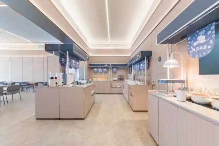 HanTing Hotel (Suizhou Guangshui Zhongxin Passenger Transport Station) Отели рядом с достопримечательностью «Yintaishan Park and Zoo (South Gate)»