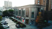 James Joyce Coffetel Hotel (Shanghai Anting) Hotels in der Nähe von Bahnhof Anting North