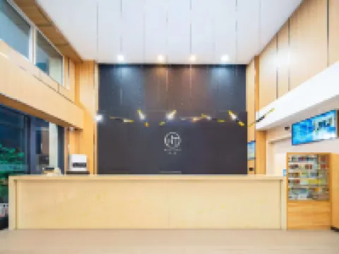 HuaTing Hotel(Guyuan City Government Store) Hotel di Guyuan