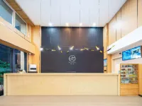 HuaTing Hotel(Guyuan City Government Store)