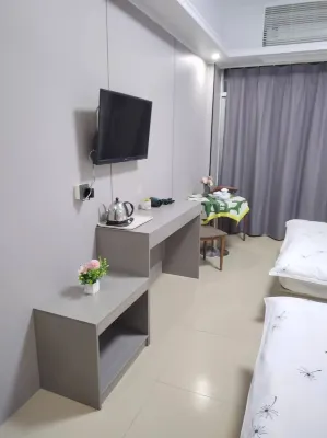 Shantou Nantian Business Mansion