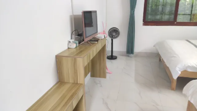 Yisheng Chashe Homestay (Jianfengling)