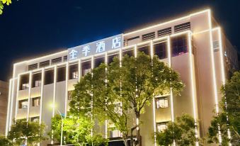 JI Hotel (Shanwei Xinli Plaza)