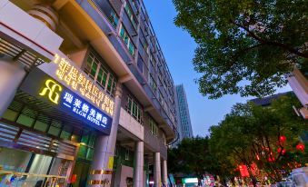 Xia men RLGM Hotel