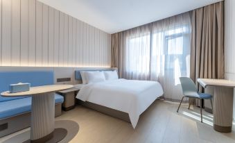 HanTing Hotel (Quzhou Kaihua Railway Station)