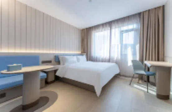 HanTing Hotel (Quzhou Kaihua Railway Station)