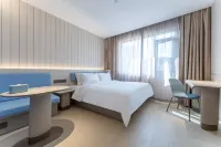 HanTing Hotel (Quzhou Kaihua Railway Station)