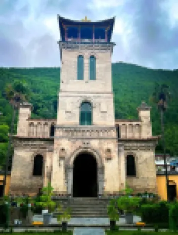 Yanyage Hotel Hotels near Cizhong Village