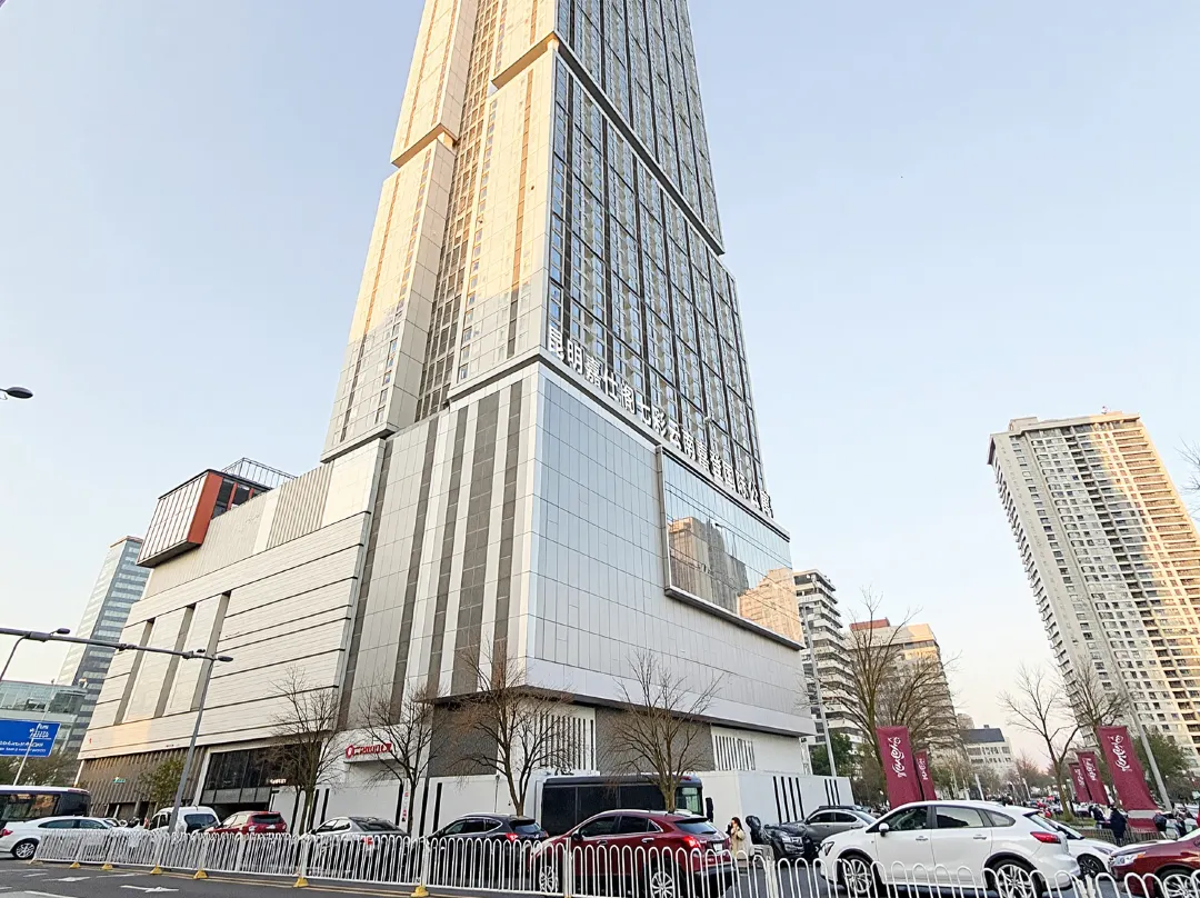 Kunming Jiashige Qicai Yunnan Xideng International Apartment - Kunming