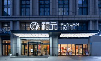 Fuyuan Hotel