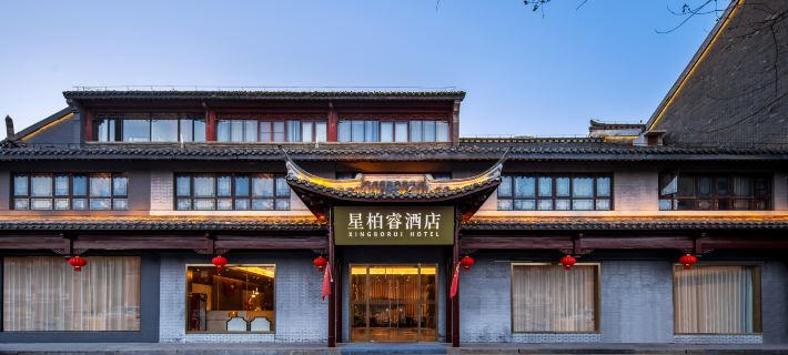 Xing Bo Rui Hotel Hotels in Huai'an