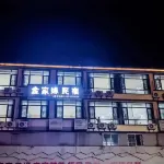 Lushan Jinjia Yuan Homestay (Donglin Great Buddha) - 2 tähden