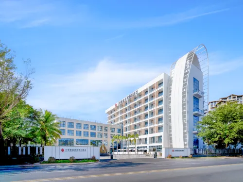 Sanya Chudao Hongbin Holiday Hotel