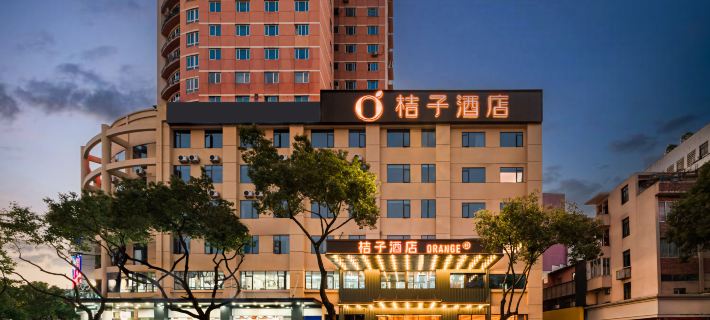 Orange Hotel (Wenzhou Yueqing Times Square) Hotels in Yueqing