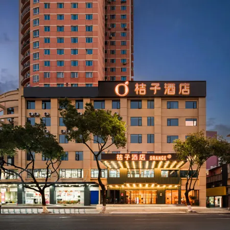 Orange Hotel (Wenzhou Yueqing Times Square)