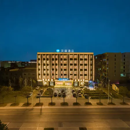 HanTing Hotel (Jiaozuo Wen County Sima Street)
